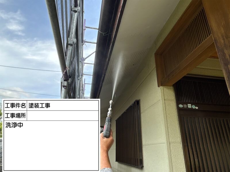 福岡県筑紫野市原田のM様邸でチョーキング現象を改善する外壁塗装工事を行っています。2026年8月10日着工です。【HPより】