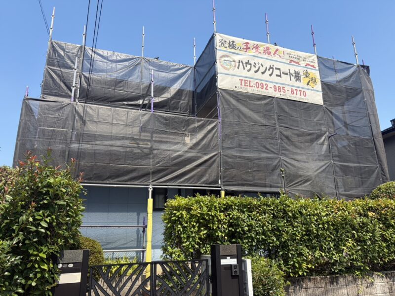 福岡県筑紫野市美しが丘南のT様邸で色あせや防水性の低下を改善する外壁屋根塗装工事を行っています。2026年8月19日着工です。【ご来店より】