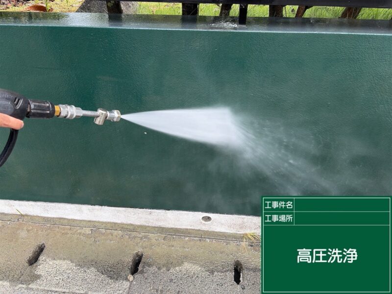 福岡県筑紫野市美しが丘南のM様邸で塗膜の防水性能を整える外壁塗装工事を行っています。2026年8月12日着工です。【HPより】