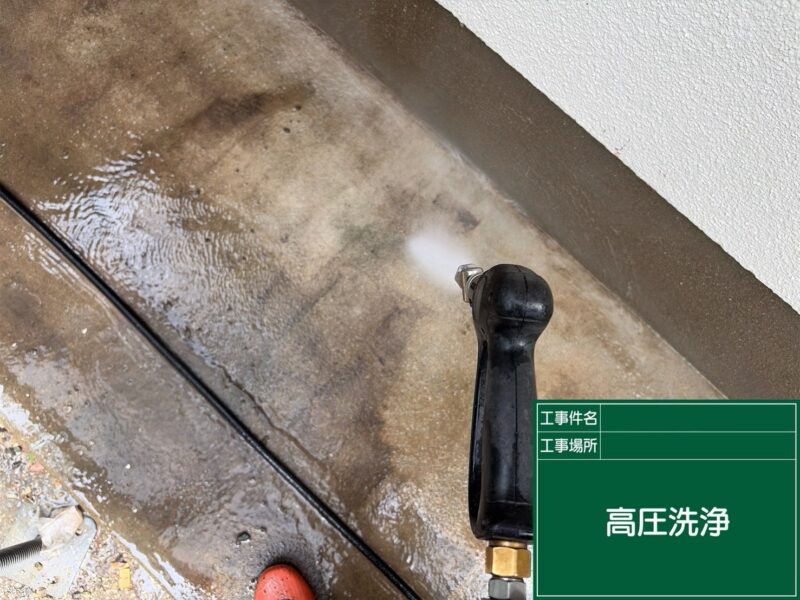 福岡県筑紫野市美しが丘南のM様邸で塗膜の防水性能を整える外壁塗装工事を行っています。2026年8月12日着工です。【HPより】