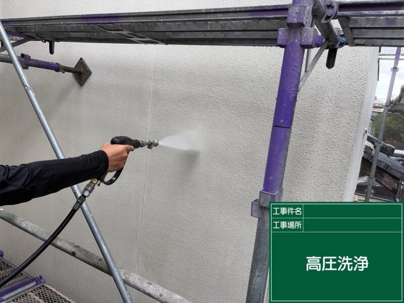 福岡県筑紫野市美しが丘南のM様邸で塗膜の防水性能を整える外壁塗装工事を行っています。2026年8月12日着工です。【HPより】