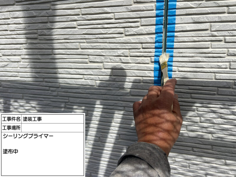 福岡県太宰府市石坂のU様邸で外壁の色あせと屋根の傷みをきれいに整える塗装工事を行っています。2026年9月28日着工です。【ご来店より】