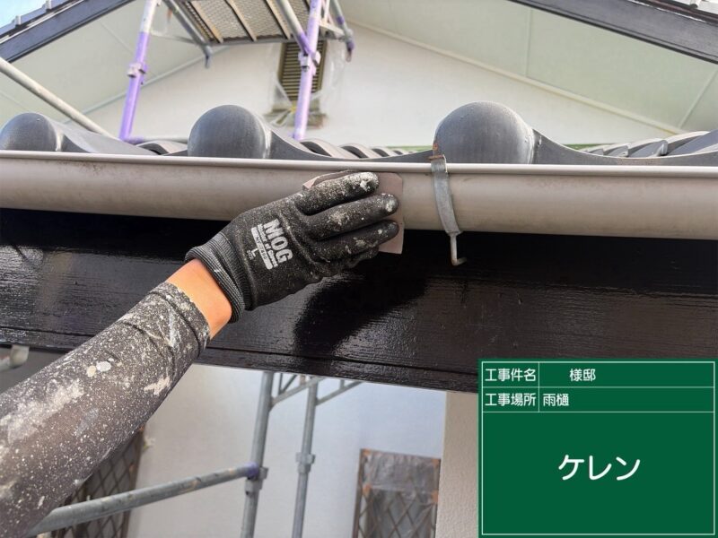福岡県筑紫野市美しが丘南のM様邸で日本ペイントの「グランセラトップ」を使用し、塗膜の防水性能を整える外壁塗装工事を行いました。2026年9月2日完成です。【HPより】