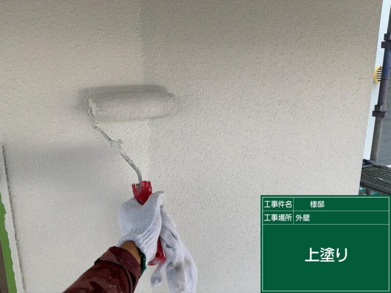 福岡県筑紫野市美しが丘南のM様邸で日本ペイントの「グランセラトップ」を使用し、塗膜の防水性能を整える外壁塗装工事を行いました。2026年9月2日完成です。【HPより】