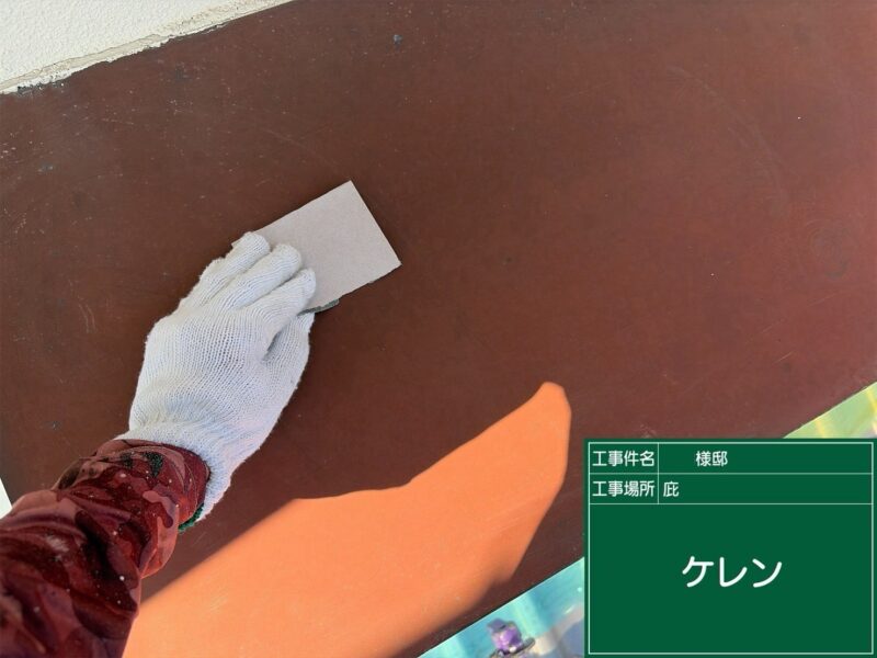 福岡県筑紫野市美しが丘南のM様邸で日本ペイントの「グランセラトップ」を使用し、塗膜の防水性能を整える外壁塗装工事を行いました。2026年9月2日完成です。【HPより】