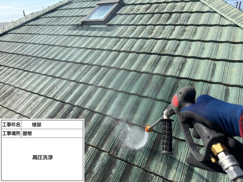 福岡県小郡市希みが丘のO様邸で外壁の色あせと屋根の色の変化をきれいに整える塗装工事を行っています。2026年9月1日着工です。【HPより】