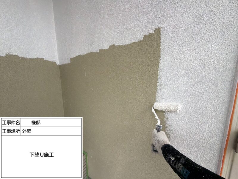福岡県小郡市希みが丘のO様邸で外壁の色あせと屋根の色の変化をきれいに整える塗装工事を行っています。2026年9月1日着工です。【HPより】