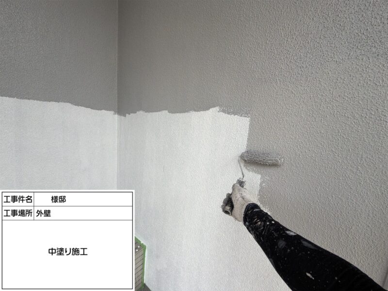 福岡県小郡市希みが丘のO様邸で外壁の色あせと屋根の色の変化をきれいに整える塗装工事を行っています。2026年9月1日着工です。【HPより】