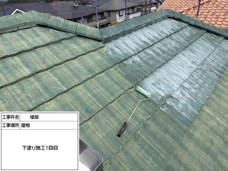 福岡県小郡市希みが丘のO様邸で外壁の色あせと屋根の色の変化をきれいに整える塗装工事を行っています。2026年9月1日着工です。【HPより】
