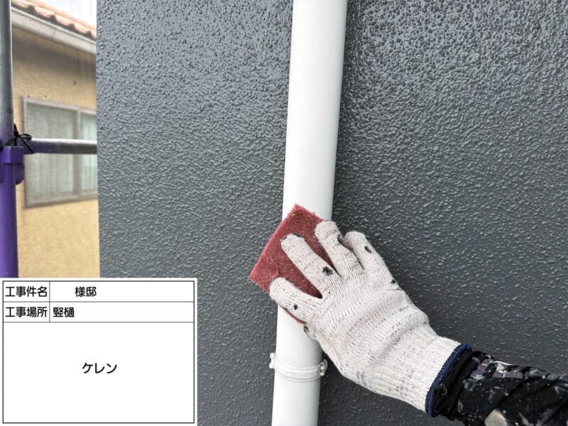 福岡県小郡市希みが丘のO様邸で外壁の色あせと屋根の色の変化をきれいに整える塗装工事を行っています。2026年9月1日着工です。【HPより】