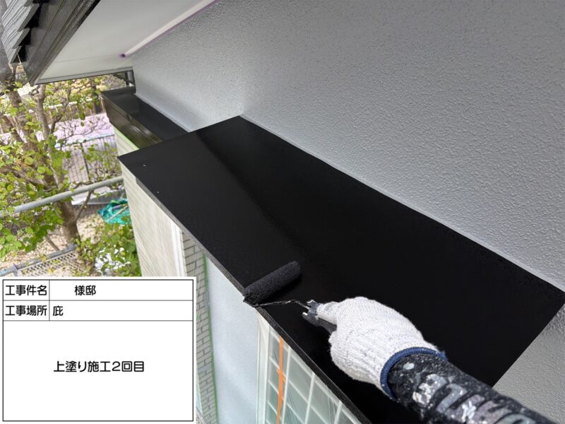 福岡県小郡市希みが丘のO様邸で外壁の色あせと屋根の色の変化をきれいに整える塗装工事を行っています。2026年9月1日着工です。【HPより】