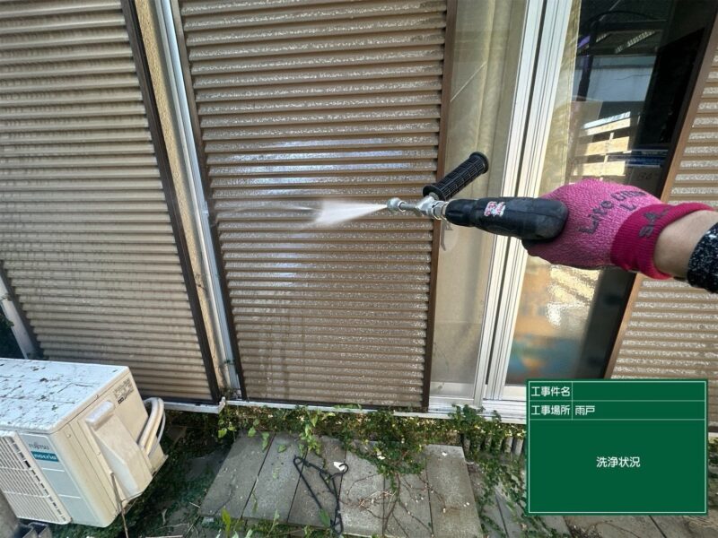 福岡県福岡市城南区田島のコーポI様で外壁の汚れと屋根の塗膜の傷みを整える塗装工事を行っています。2026年9月14日着工です。【HPより】