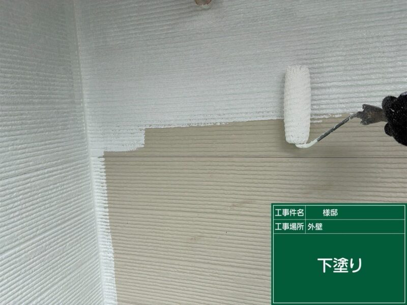 福岡県太宰府市石坂のU様邸で外壁の色あせと屋根の傷みをきれいに整える塗装工事を行っています。2026年9月28日着工です。【ご来店より】