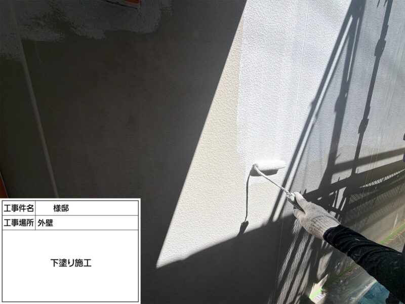 福岡県太宰府市青山のK様邸で外壁の汚れと屋根の傷みを整える塗装と一部Cガード工事を行っています。2026年9月24日着工です。【チラシより】