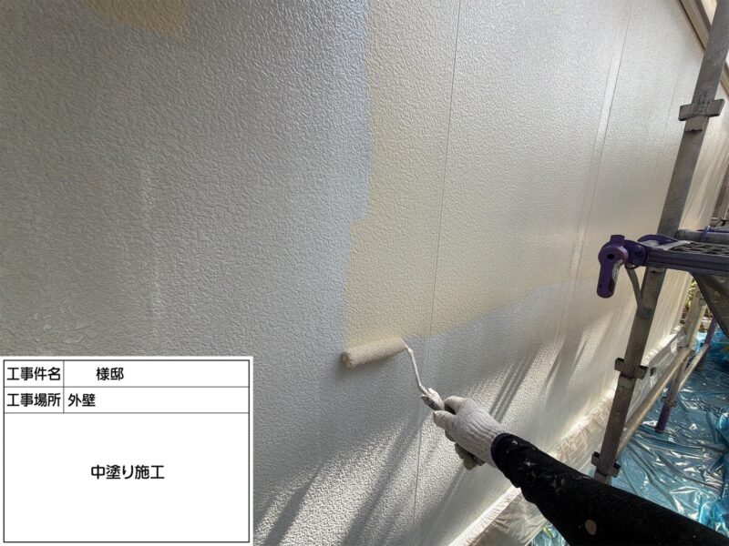 福岡県太宰府市青山のK様邸で外壁の汚れと屋根の傷みを整える塗装と一部Cガード工事を行っています。2026年9月24日着工です。【チラシより】