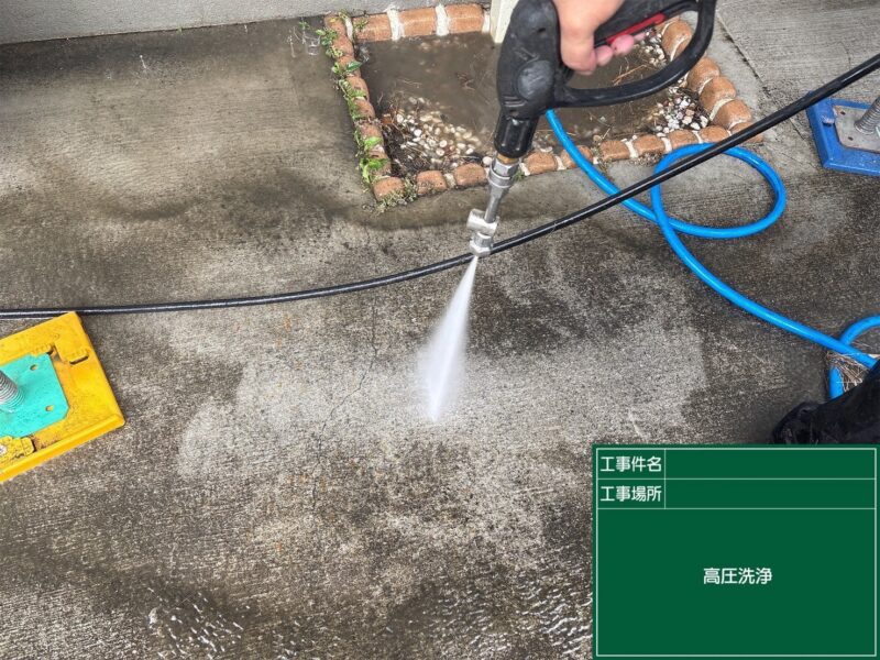 福岡県福岡市西区千里のT様邸で外壁の目地の傷みと屋根の色あせをきれいに整える塗装工事を行っています。2026年10月10日着工です。【HPより】