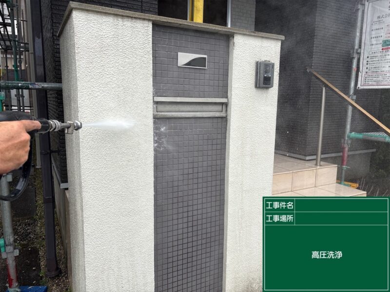 福岡県福岡市西区千里のT様邸で外壁の目地の傷みと屋根の色あせをきれいに整える塗装工事を行っています。2026年10月10日着工です。【HPより】