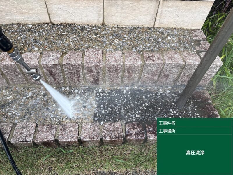 福岡県福岡市西区千里のT様邸で外壁の目地の傷みと屋根の色あせをきれいに整える塗装工事を行っています。2026年10月10日着工です。【HPより】