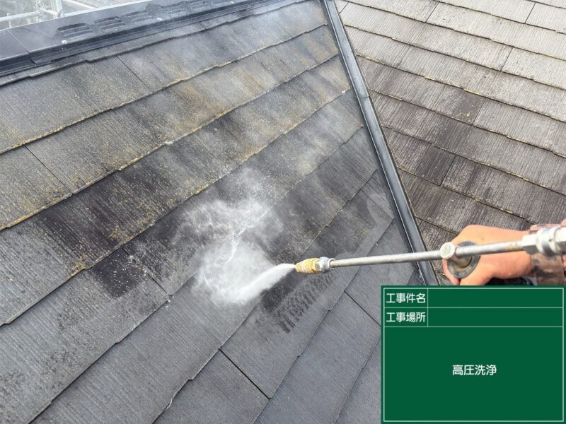 福岡県福岡市西区千里のT様邸で外壁の目地の傷みと屋根の色あせをきれいに整える塗装工事を行っています。2026年10月10日着工です。【HPより】