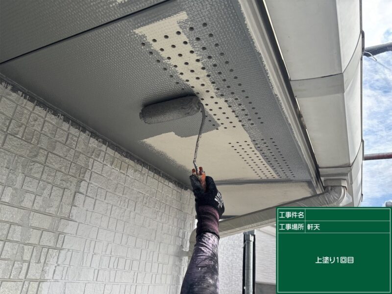 福岡県福岡市西区千里のT様邸で外壁の目地の傷みと屋根の色あせをきれいに整える塗装工事を行っています。2026年10月10日着工です。【HPより】