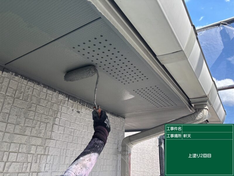 福岡県福岡市西区千里のT様邸で外壁の目地の傷みと屋根の色あせをきれいに整える塗装工事を行っています。2026年10月10日着工です。【HPより】