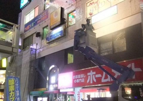 福岡県北九州市小倉北区・ロッテリア小倉駅前店様　改修工事　11/22完成です。【ホームページより】