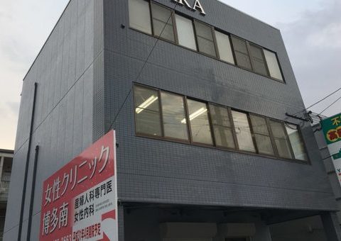 12/14完成です。那珂川市・㈱SARA様　外壁塗装・屋根塗装工事