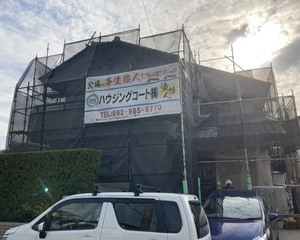 施工前