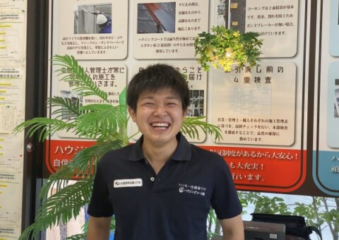 今日から入社しました木下です!(^^)!