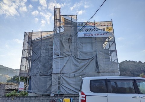 太宰府市内山・Z様邸　外壁塗装・屋根塗装工事　12/14着工です。