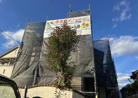 太宰府市梅が丘・Y様邸　外壁塗装・屋根塗装工事　1/7着工です。