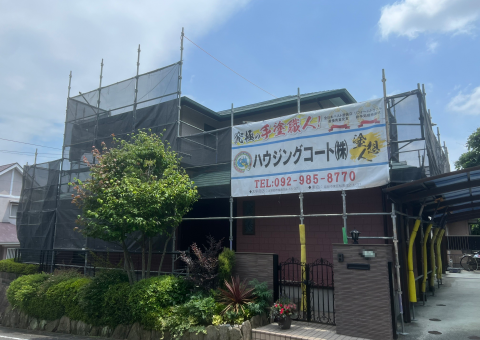 福岡県筑紫野市光が丘・T様邸　外壁塗装・屋根塗装工事　7/20着工です。