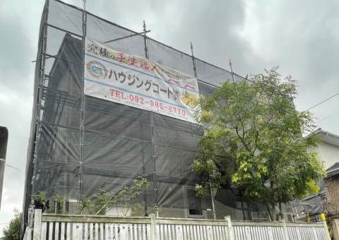 福岡県筑紫野市原・D様邸　外壁塗装・屋根塗装工事　7/5着工です。