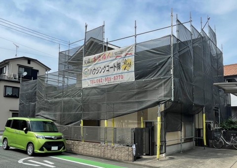 福岡県大野城市栄町・I様邸　外壁塗装・屋根塗装工事　5/17着工です。【ホームページより】