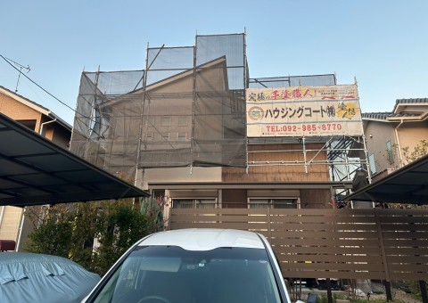 福岡県筑紫野市岡田のA様邸で屋根にはフッ素のエシカルプロクールF、外壁にはシリコンのピュアピュアシリコンを使用して塗り替えを行っていきます。11/15着工です。【ホームページより】