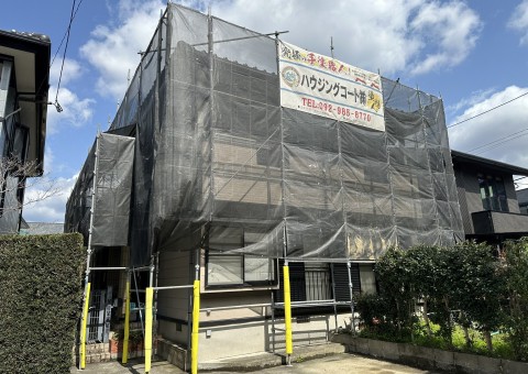 福岡県太宰府市高雄のO様邸でコーキングの割れを打ち替えで解消し、外壁をシリコン塗料で仕上げていきます。3/12着工です。【HPより】