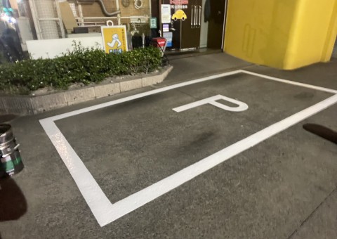 福岡県大野城市山田自動車様にて駐車場ライン引きを行いました。5/10完成です。【OB様より】