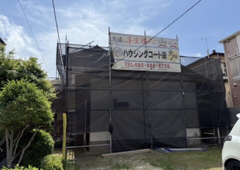 福岡県福岡市早良区南庄のA様邸で外壁の色あせや汚れに対応する外壁塗装工事を行っています。5/17着工です。【HPより】