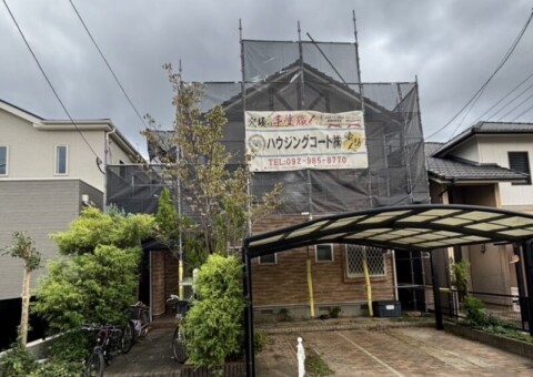 福岡県春日市大谷のK様邸で外壁のチョーキングやシーリング劣化を補修する外壁塗装と下地処理工事を行っています。2025年9月24日着工です。【HPより】