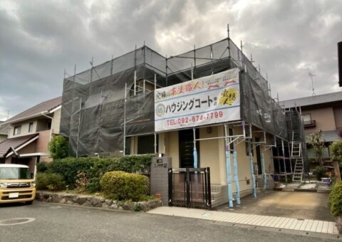 福岡県糟屋郡新宮町桜山手のY様邸で外壁と屋根の防水性を高め住まい全体の美観を整える外壁屋根塗装工事を行っています。2025年11月19日着工です。【HPより】