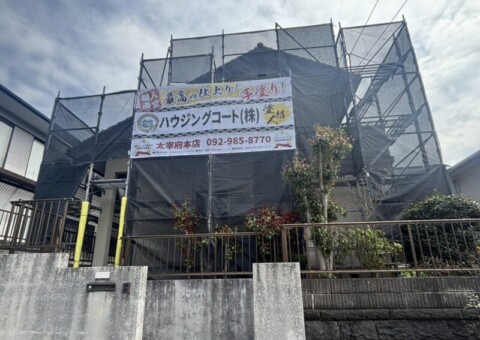 福岡県筑紫野市吉木のK様邸で外壁の色あせと汚れを改善する外壁塗装工事を行っています。2026年3月24日着工です。【チラシより】