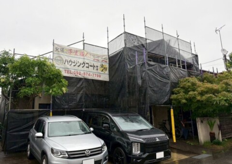 福岡県糟屋郡新宮町緑ヶ浜のH様邸で外壁塗装による雨だれ汚れの改善と屋根塗装による防水性能を高める工事を行っています。2026年6月25日着工です。【HPより】