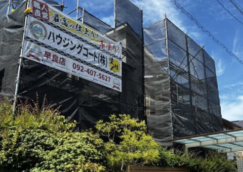 福岡県福岡市南区西長住のT様邸で外壁の色あせと屋根の防水性低下を改善する塗装工事を行っています。2026年7月25日着工です。【HPより】