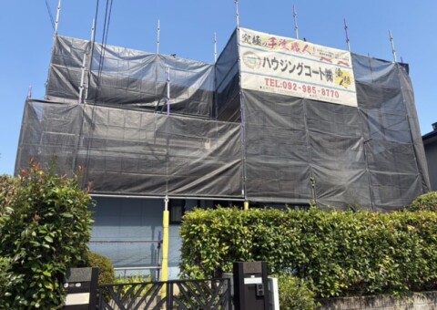 福岡県筑紫野市美しが丘南のT様邸で色あせや防水性の低下を改善する外壁屋根塗装工事を行っています。2026年8月19日着工です。【ご来店より】
